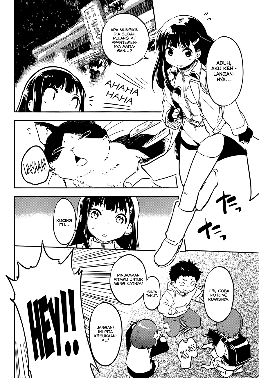 Boku ni Koisuru Mechanical Chapter 10 - halaman 23