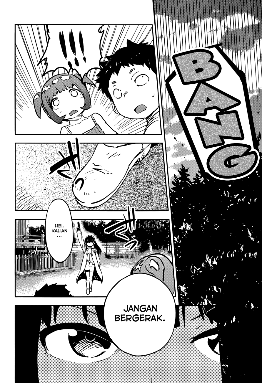 Boku ni Koisuru Mechanical Chapter 10 - halaman 29