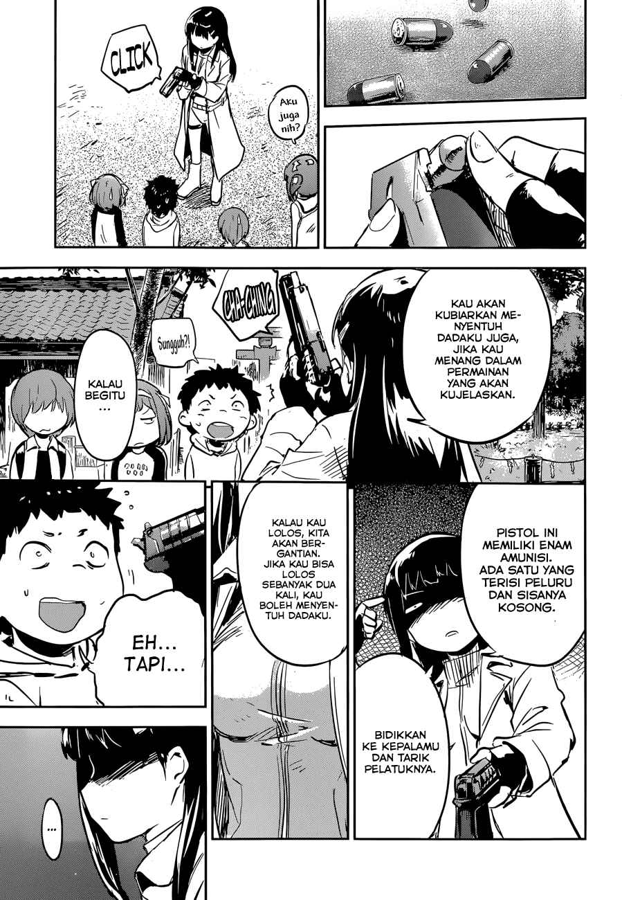Boku ni Koisuru Mechanical Chapter 10 - halaman 30