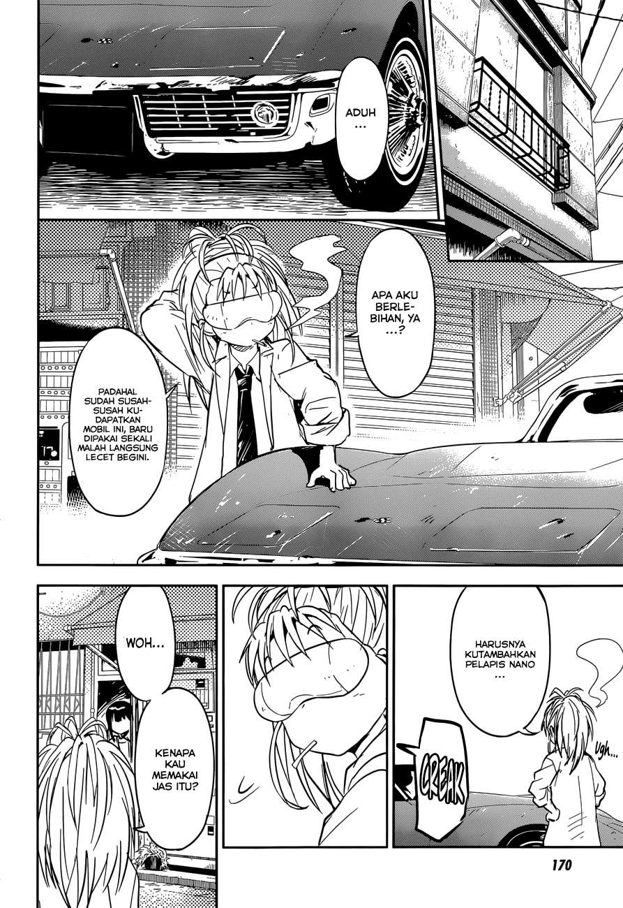 Boku ni Koisuru Mechanical Chapter 10 - halaman 9