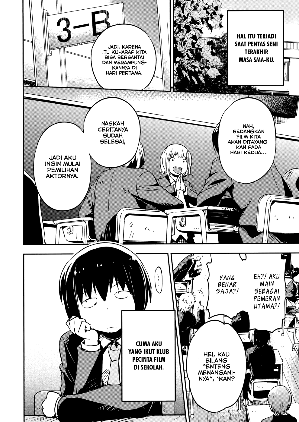 Boku ni Koisuru Mechanical Chapter 11 - halaman 10