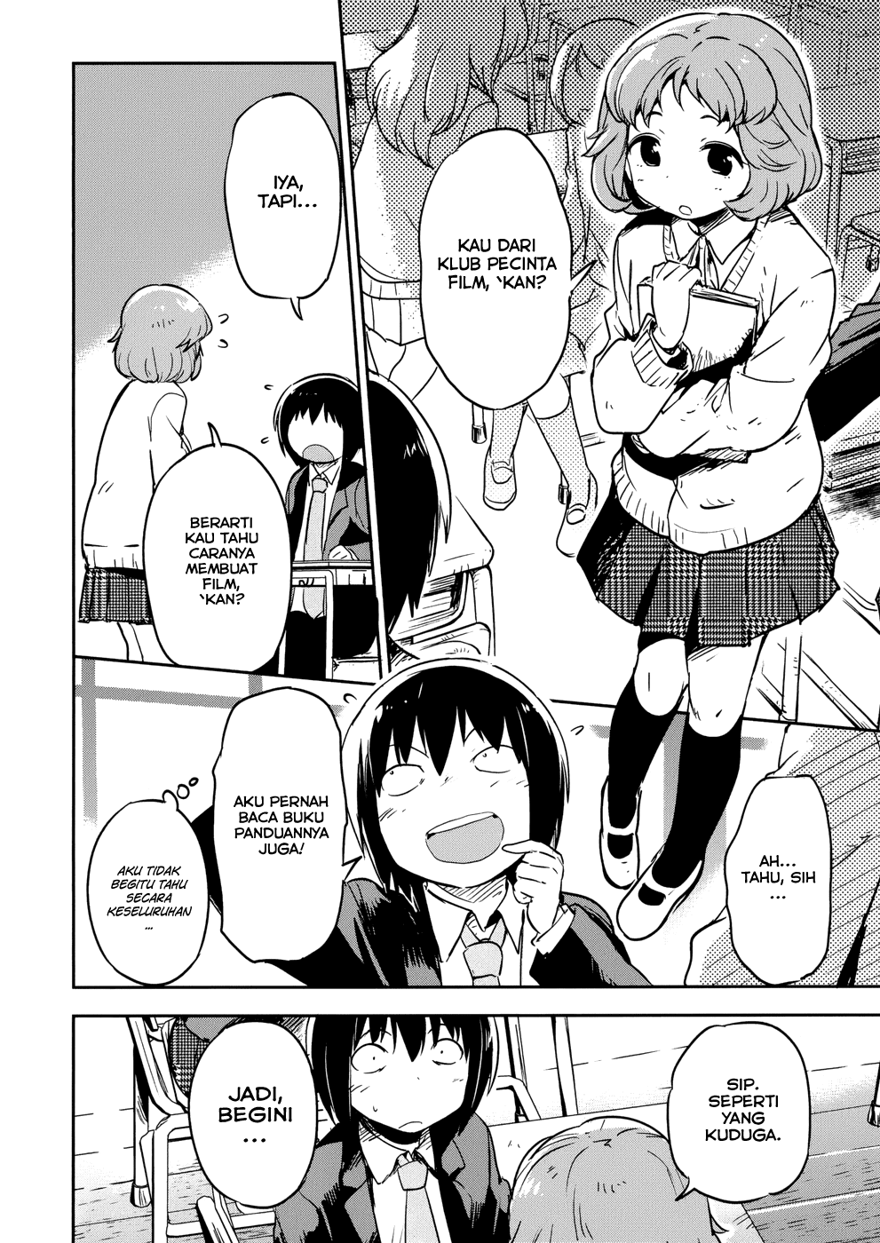 Boku ni Koisuru Mechanical Chapter 11 - halaman 12