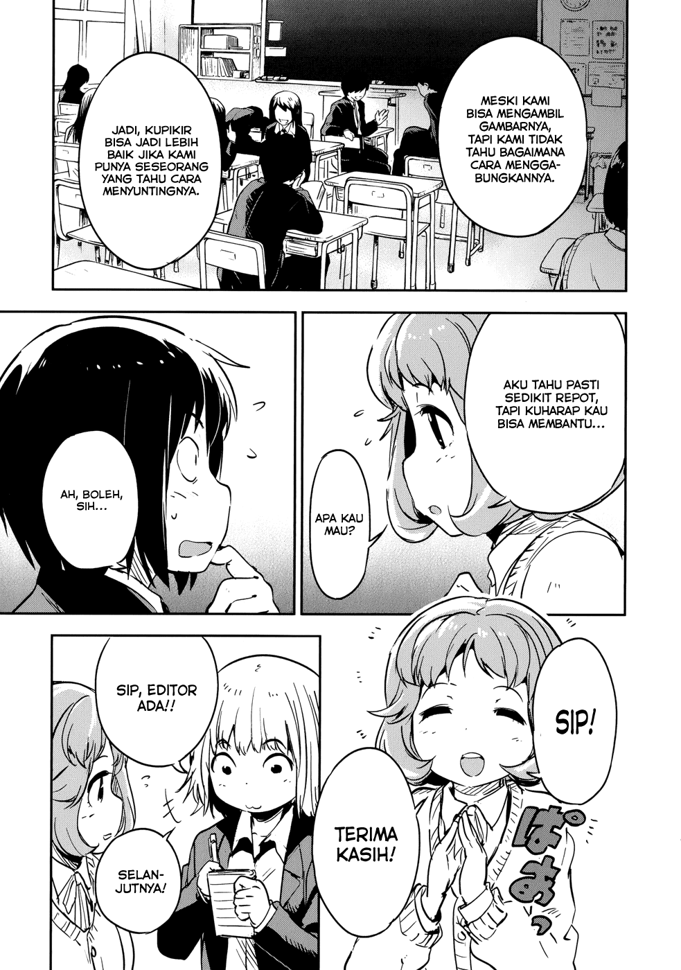 Boku ni Koisuru Mechanical Chapter 11 - halaman 13