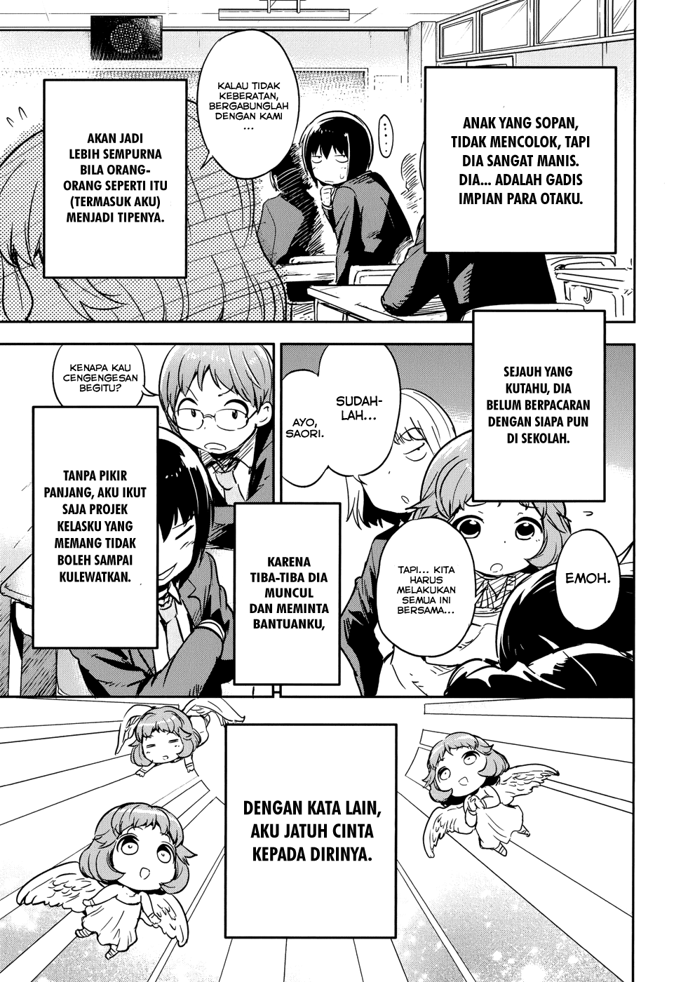 Boku ni Koisuru Mechanical Chapter 11 - halaman 15