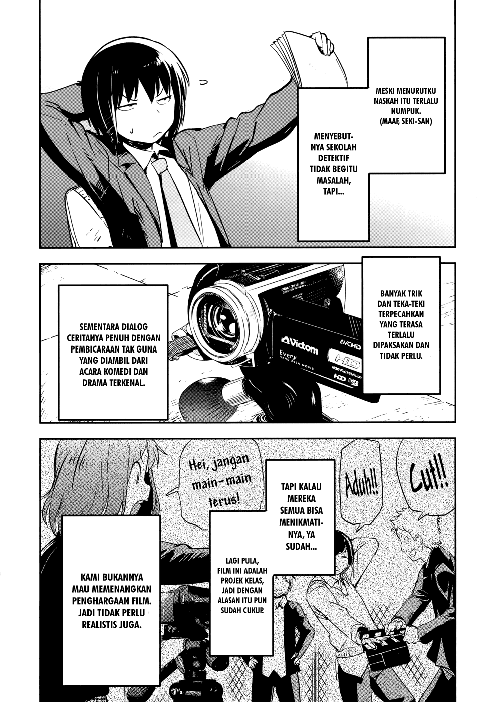 Boku ni Koisuru Mechanical Chapter 11 - halaman 16