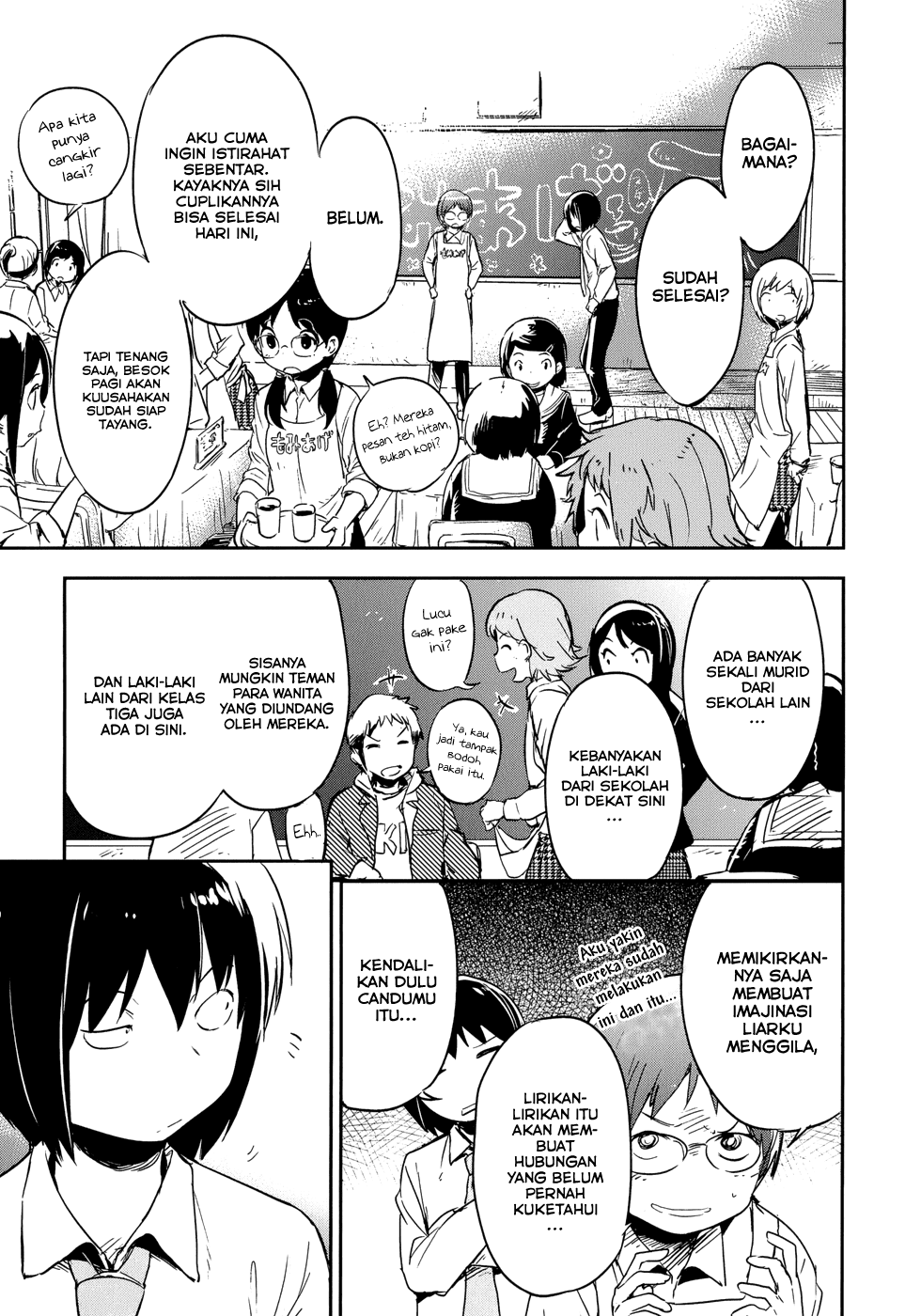Boku ni Koisuru Mechanical Chapter 11 - halaman 19