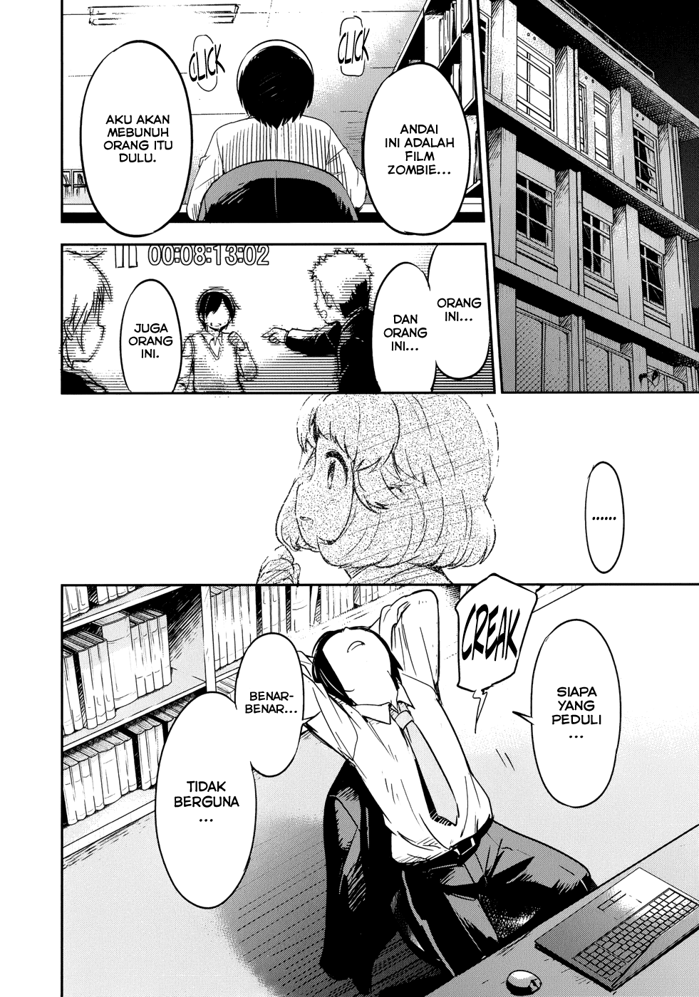 Boku ni Koisuru Mechanical Chapter 11 - halaman 22