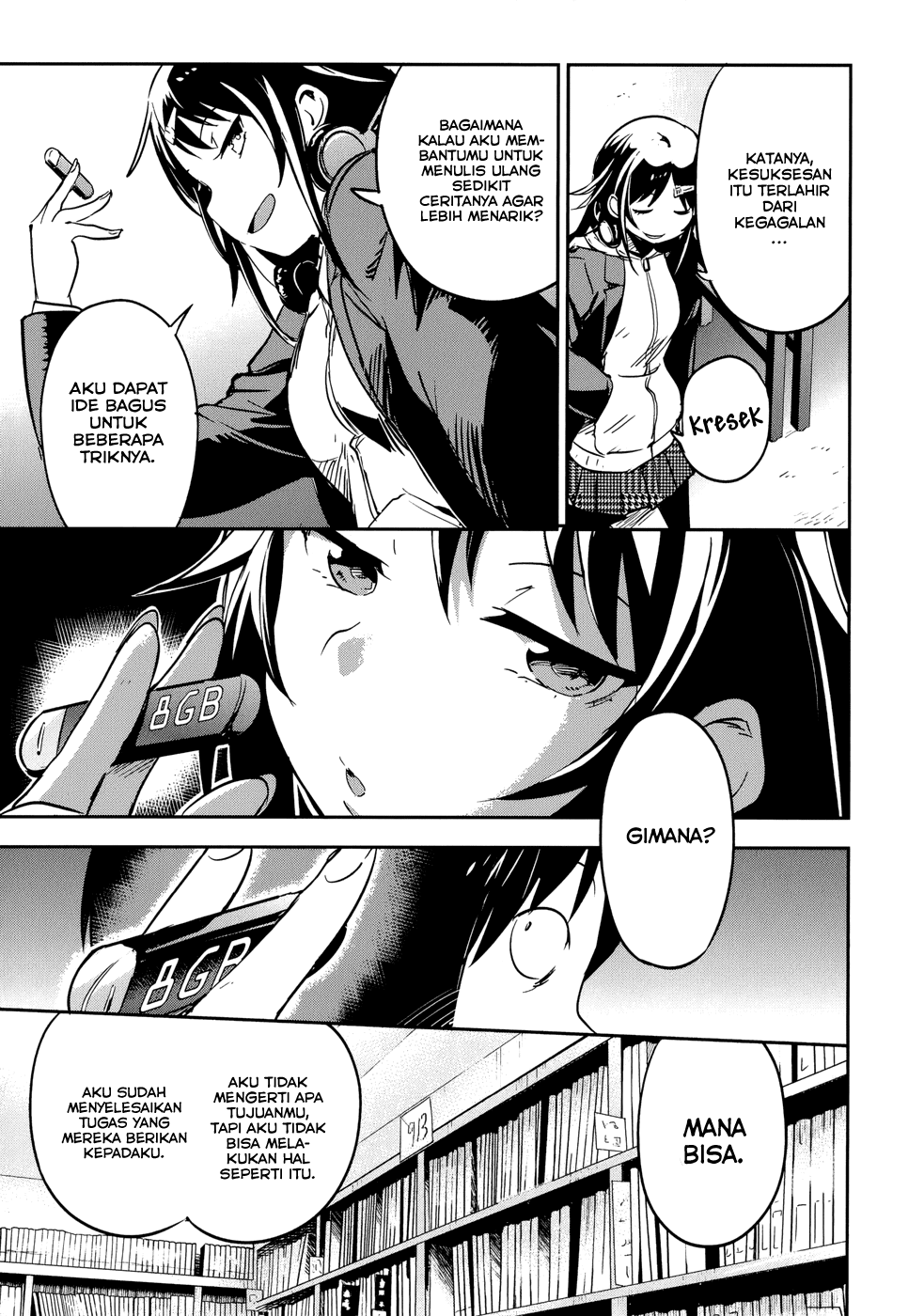 Boku ni Koisuru Mechanical Chapter 11 - halaman 25