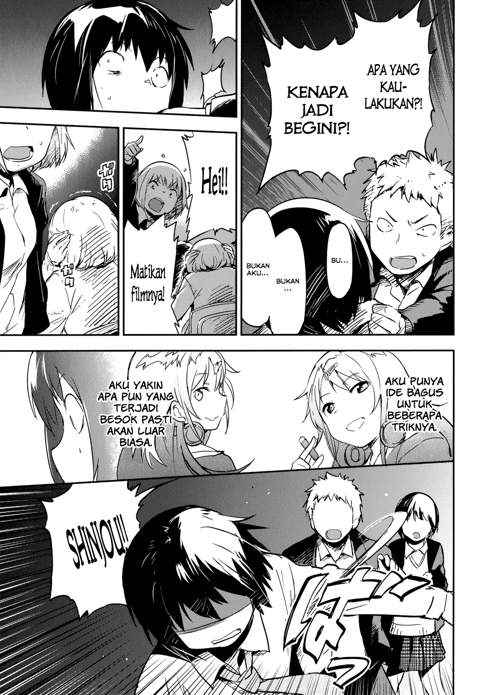 Boku ni Koisuru Mechanical Chapter 11 - halaman 31