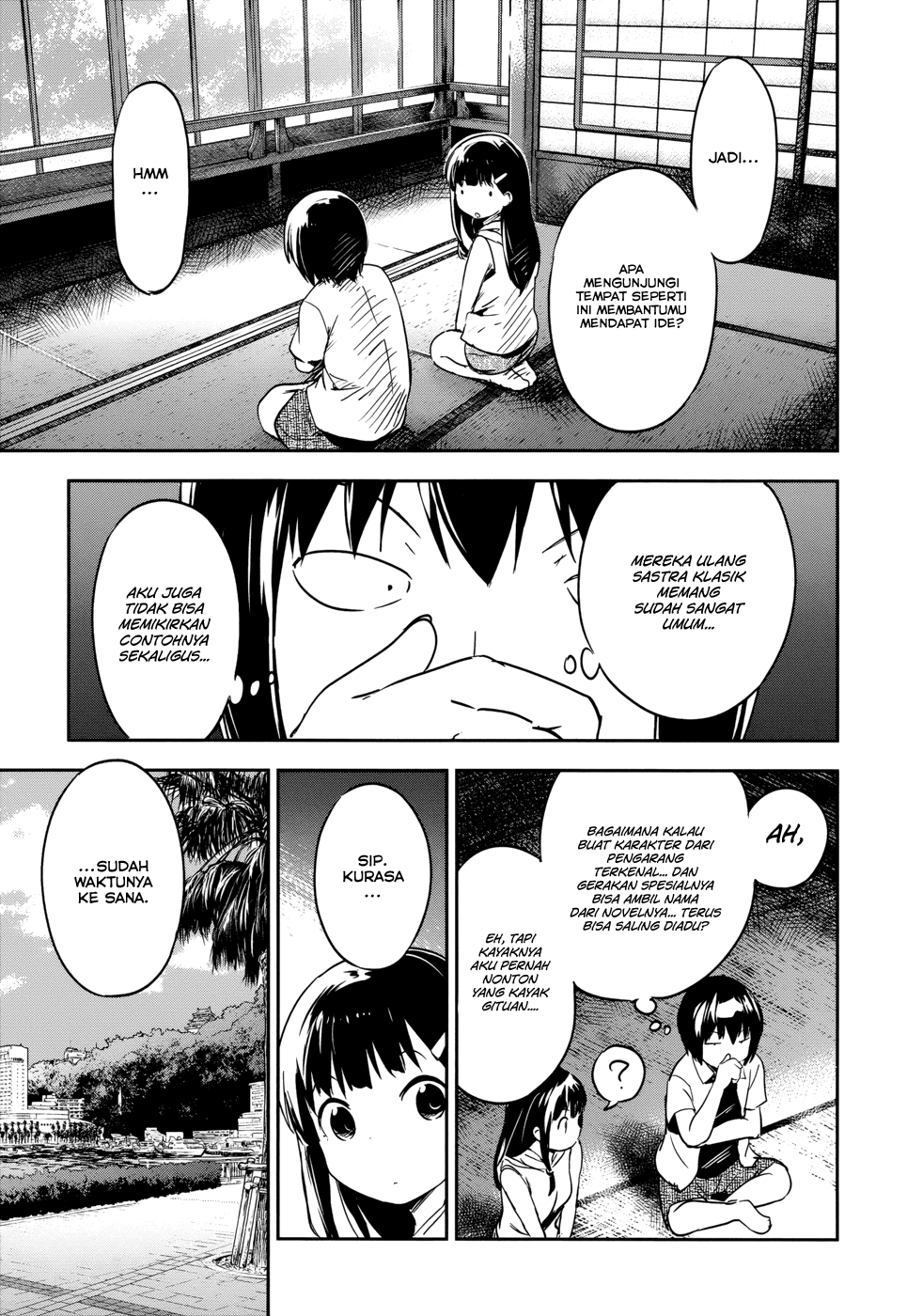 Boku ni Koisuru Mechanical Chapter 12 - halaman 10