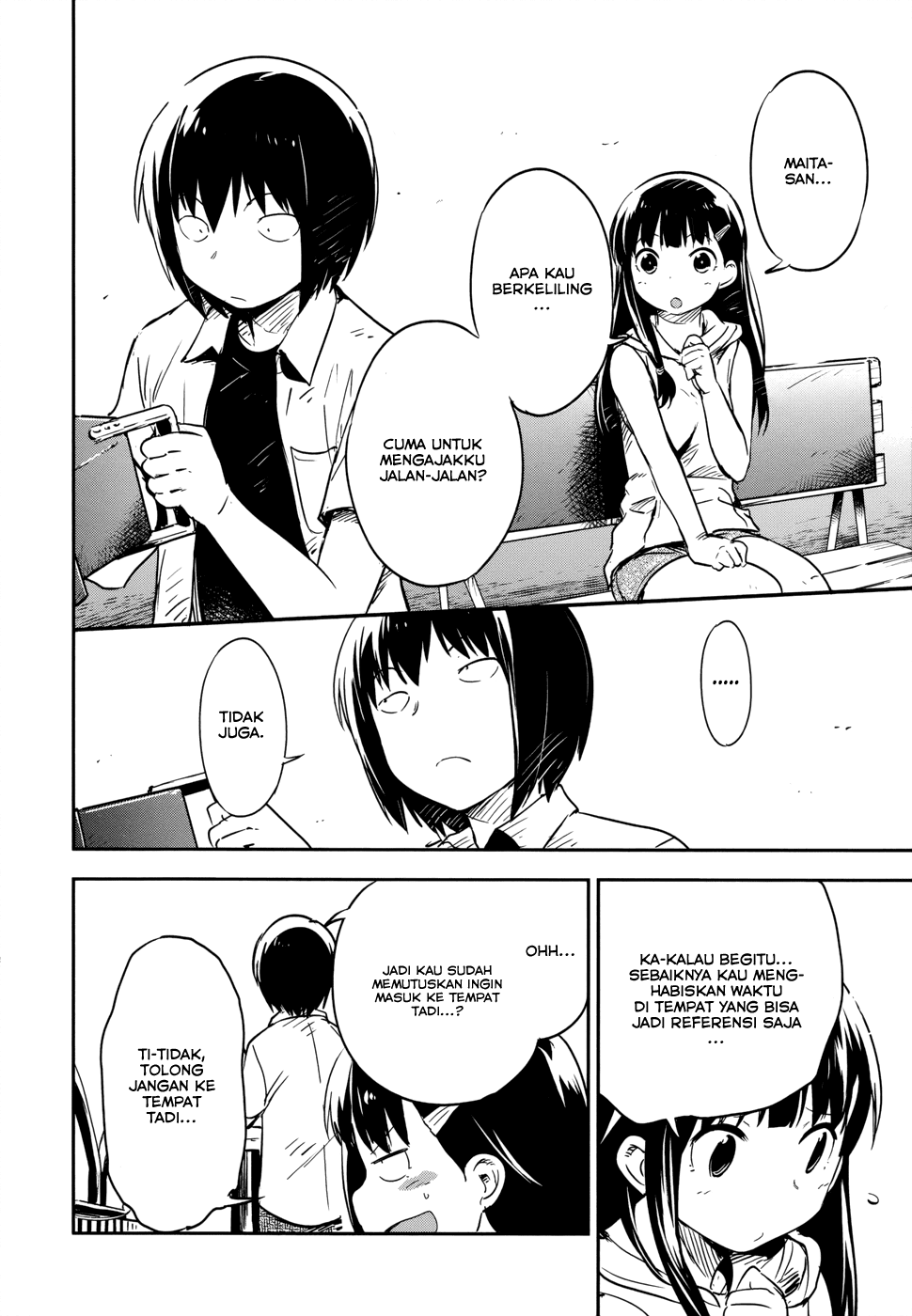 Boku ni Koisuru Mechanical Chapter 12 - halaman 13