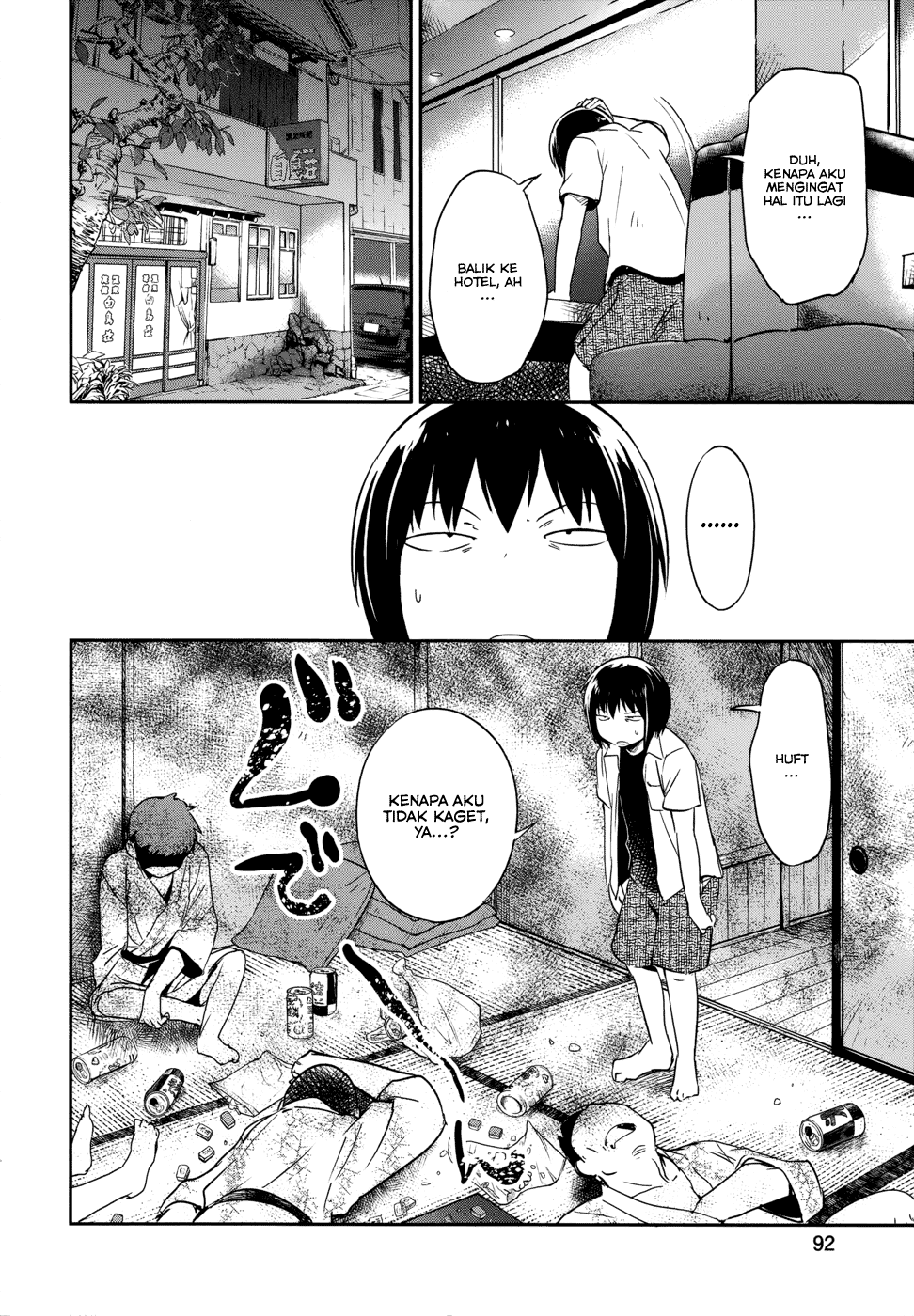 Boku ni Koisuru Mechanical Chapter 12 - halaman 17