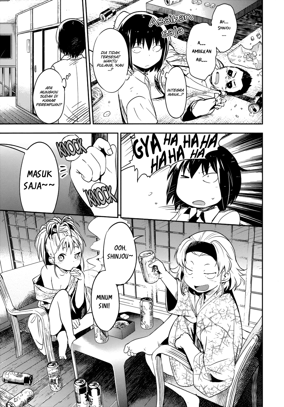 Boku ni Koisuru Mechanical Chapter 12 - halaman 18
