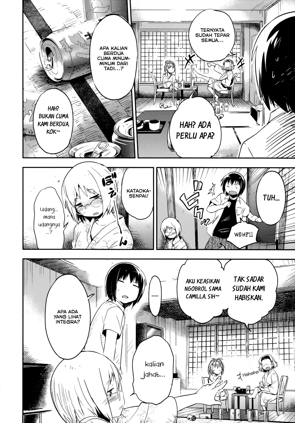 Boku ni Koisuru Mechanical Chapter 12 - halaman 19
