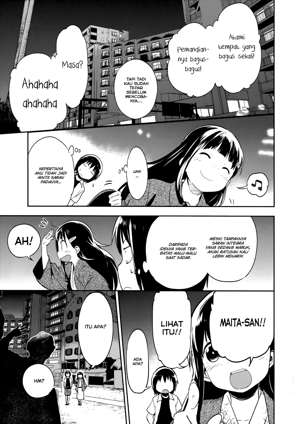 Boku ni Koisuru Mechanical Chapter 12 - halaman 24