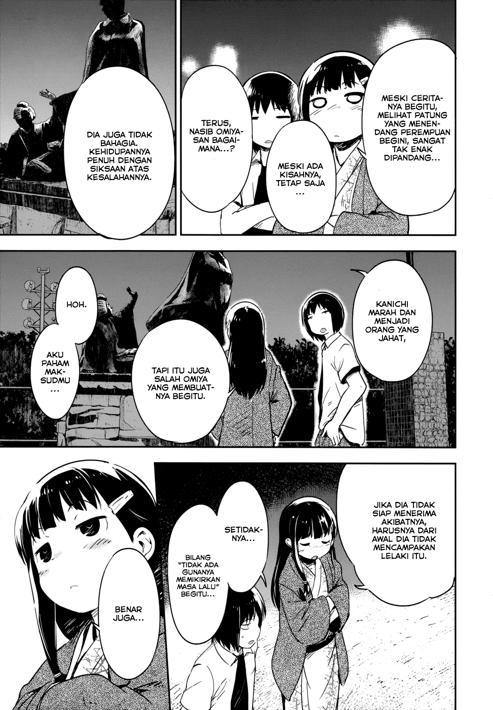 Boku ni Koisuru Mechanical Chapter 12 - halaman 26