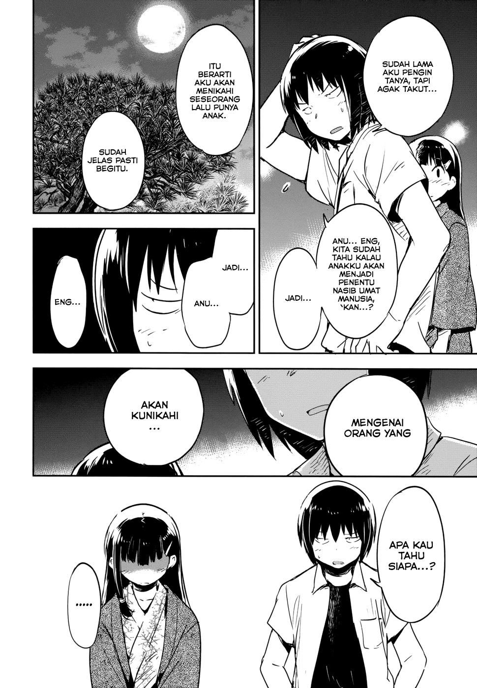 Boku ni Koisuru Mechanical Chapter 12 - halaman 29