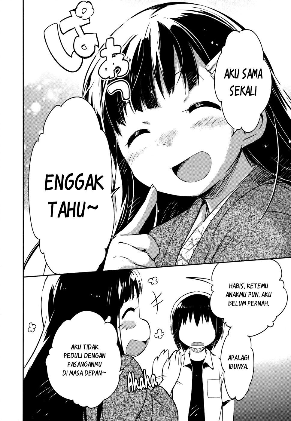 Boku ni Koisuru Mechanical Chapter 12 - halaman 31