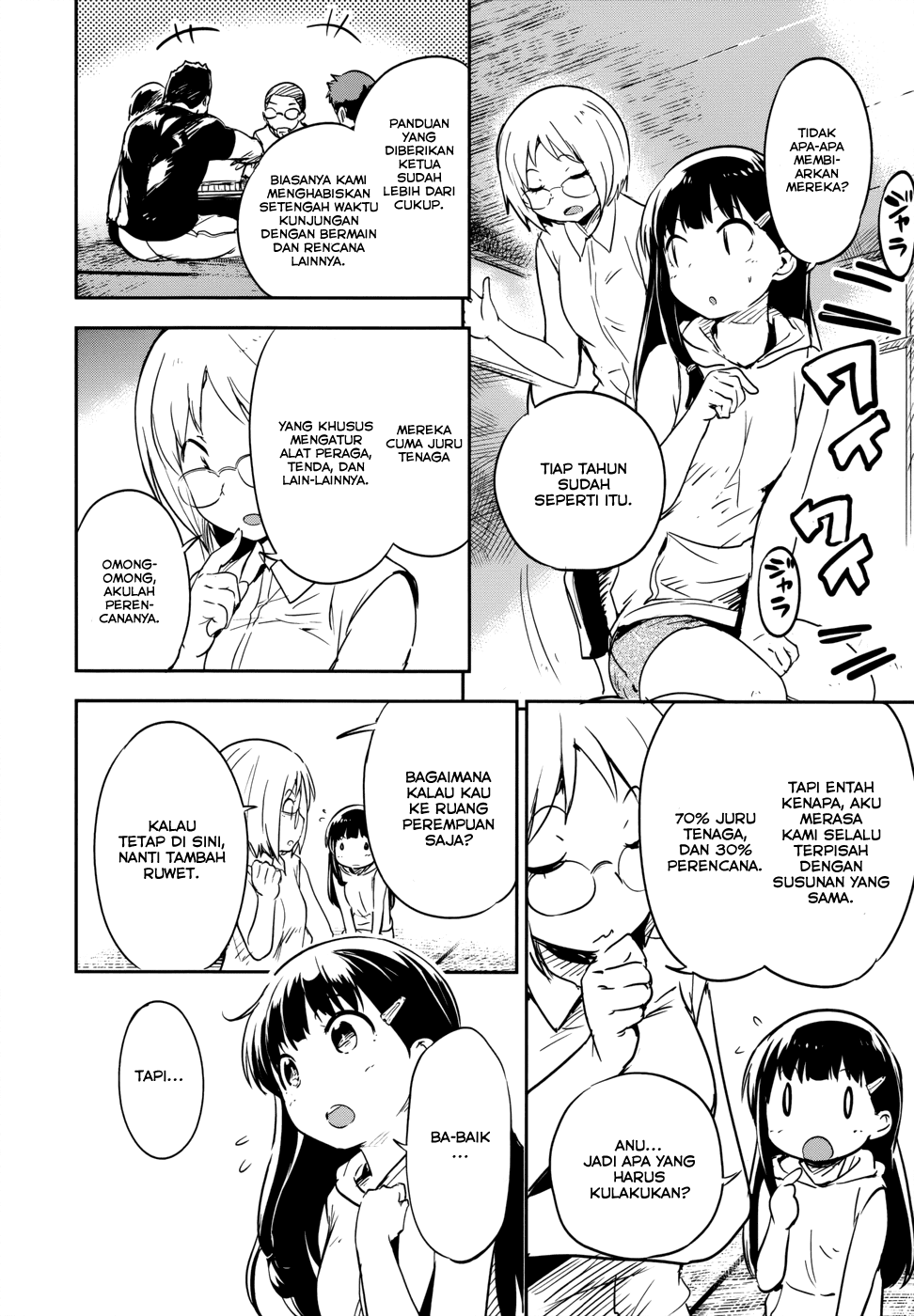 Boku ni Koisuru Mechanical Chapter 12 - halaman 5