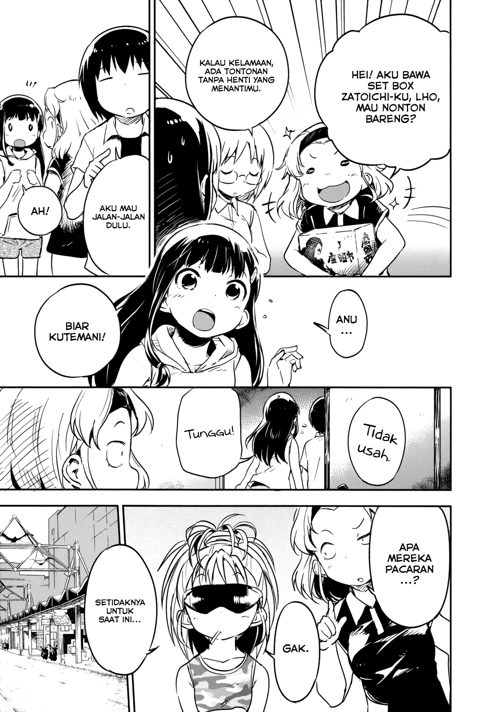 Boku ni Koisuru Mechanical Chapter 12 - halaman 6