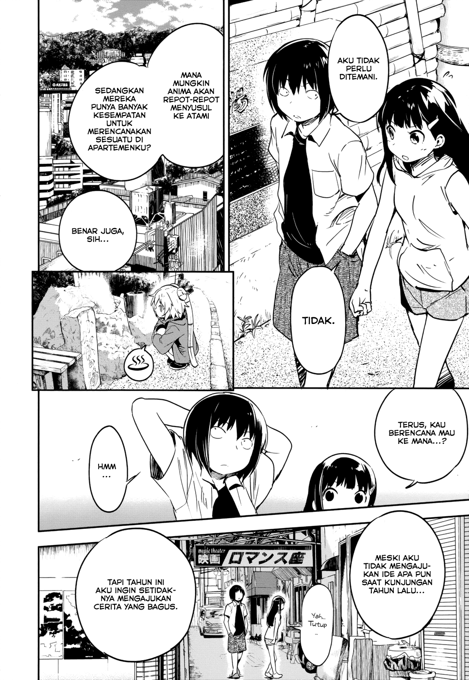 Boku ni Koisuru Mechanical Chapter 12 - halaman 7