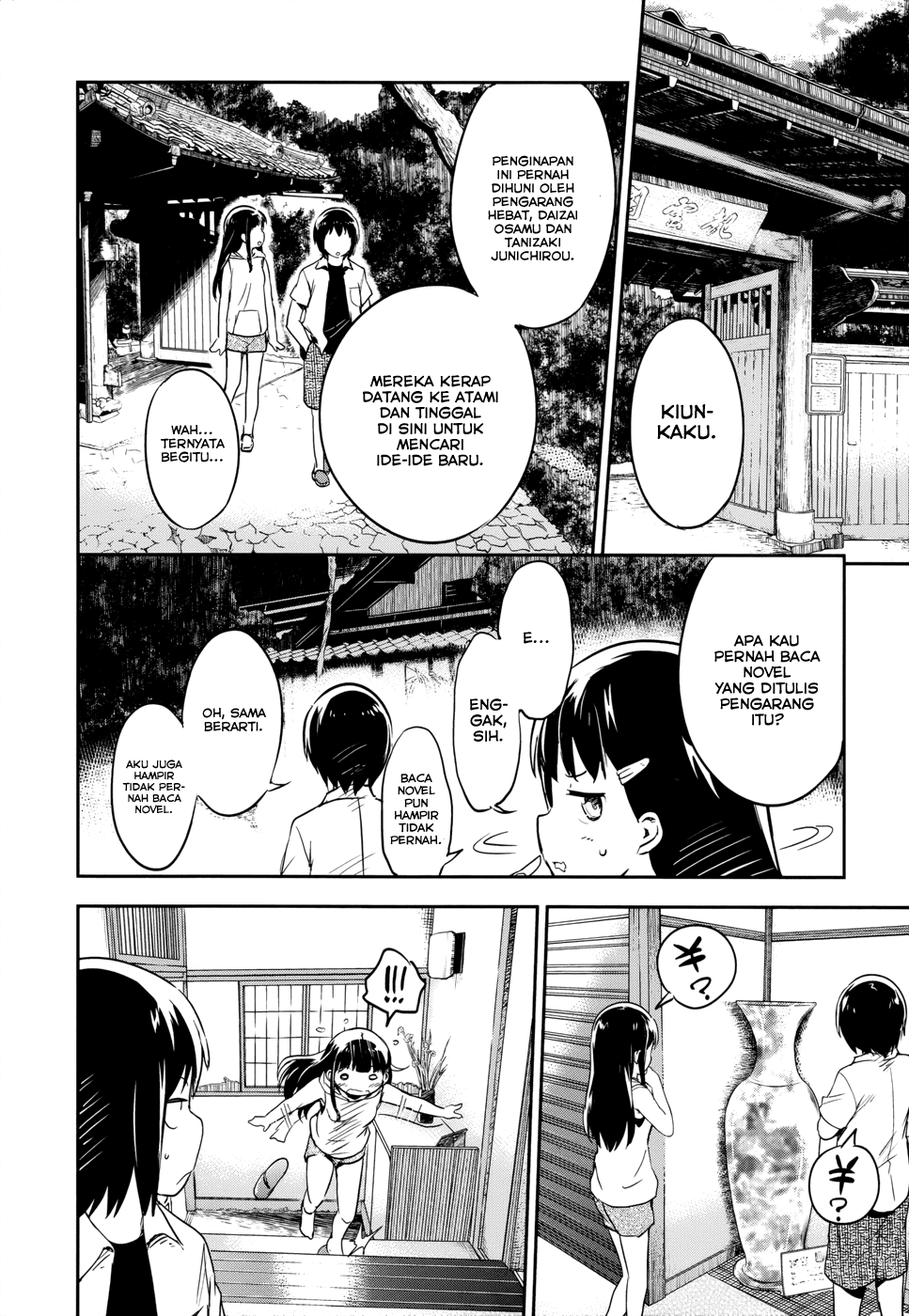 Boku ni Koisuru Mechanical Chapter 12 - halaman 9