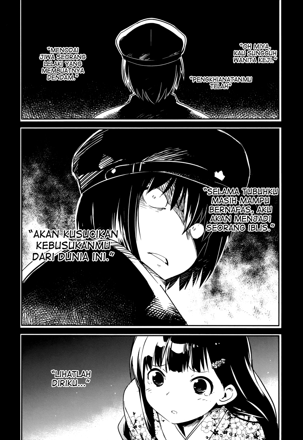 Boku ni Koisuru Mechanical Chapter 13 - halaman 1