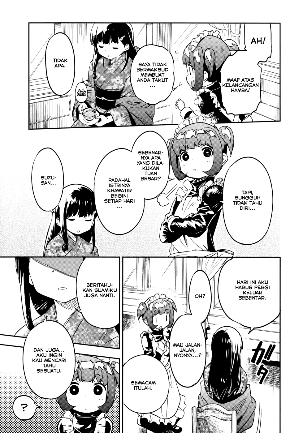 Boku ni Koisuru Mechanical Chapter 13 - halaman 10