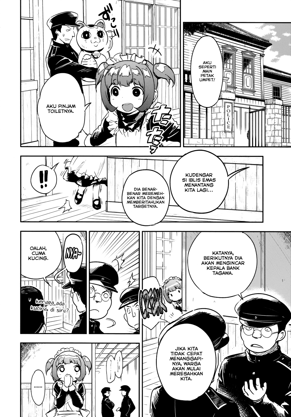 Boku ni Koisuru Mechanical Chapter 13 - halaman 11