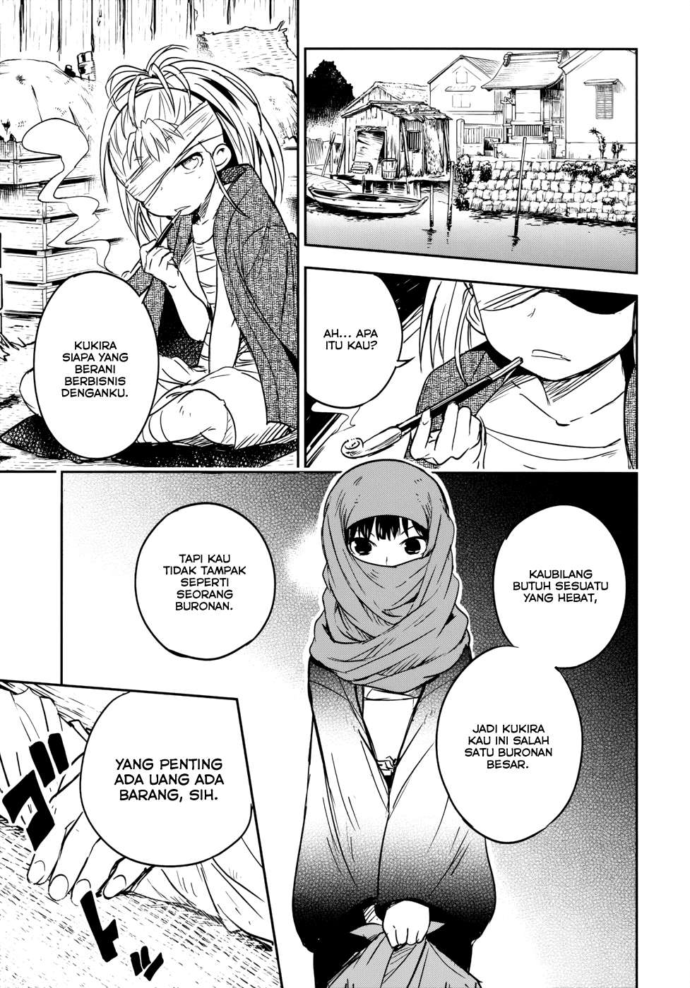 Boku ni Koisuru Mechanical Chapter 13 - halaman 12