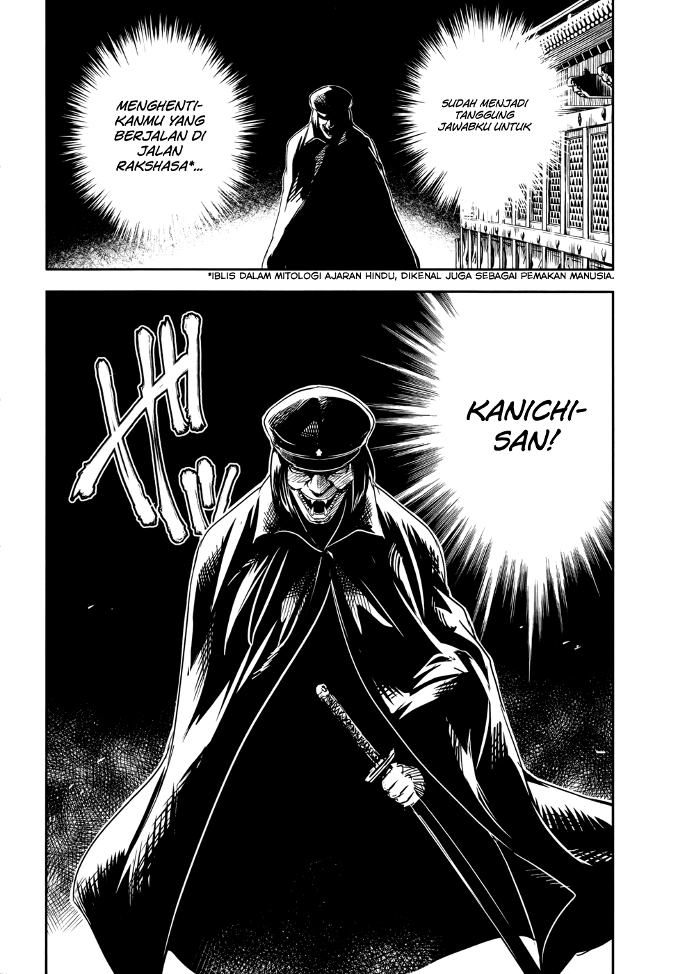 Boku ni Koisuru Mechanical Chapter 13 - halaman 15