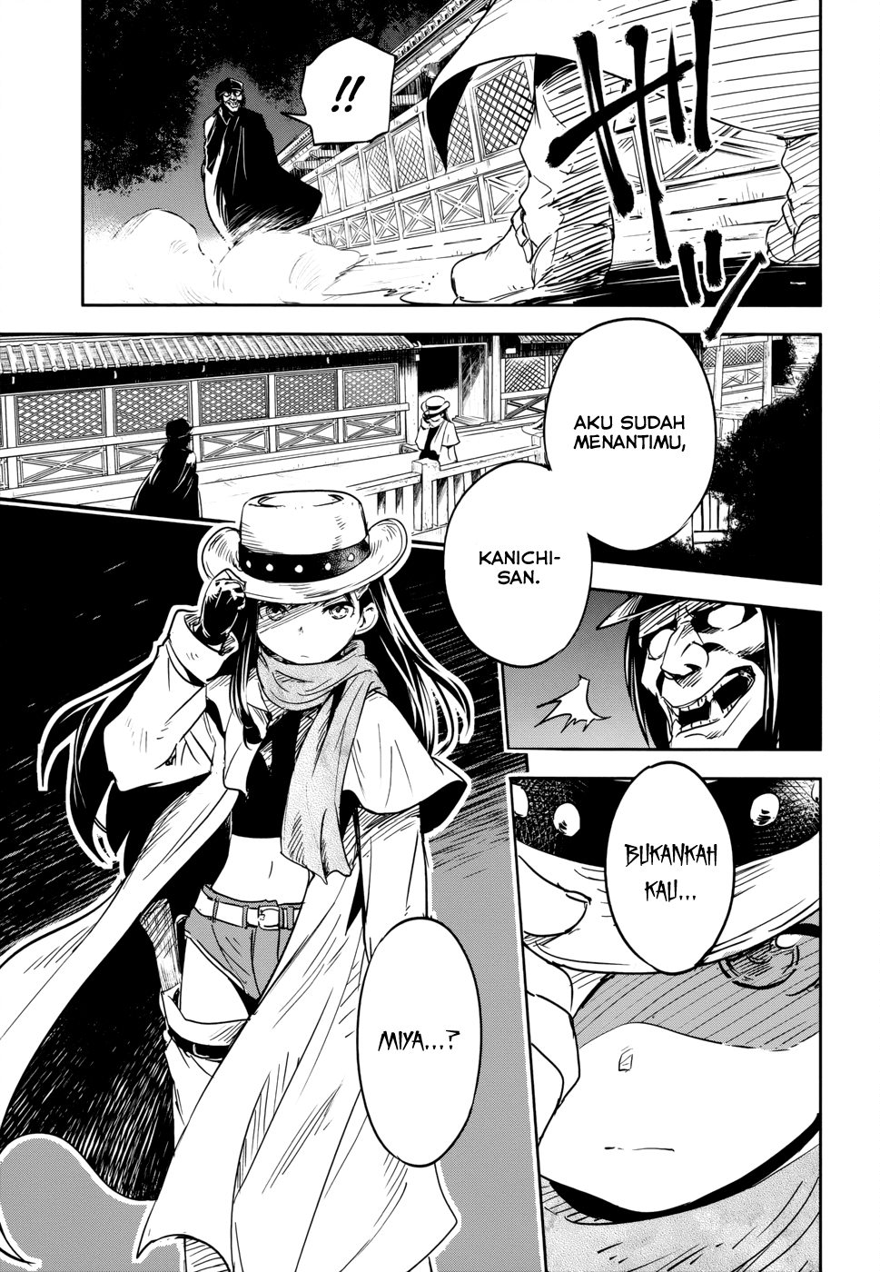 Boku ni Koisuru Mechanical Chapter 13 - halaman 16