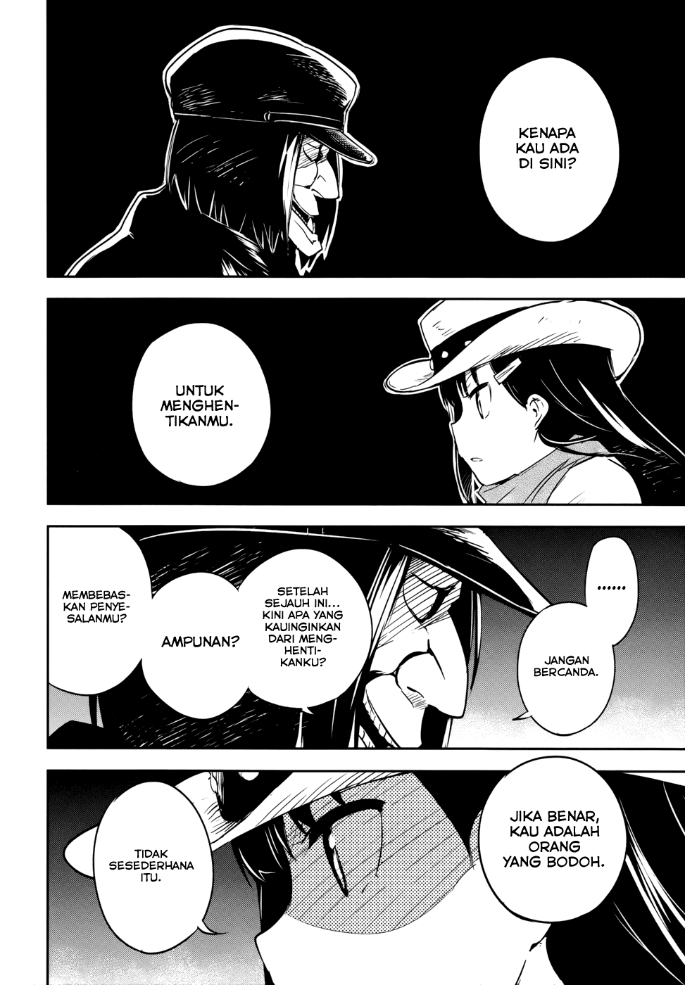 Boku ni Koisuru Mechanical Chapter 13 - halaman 17