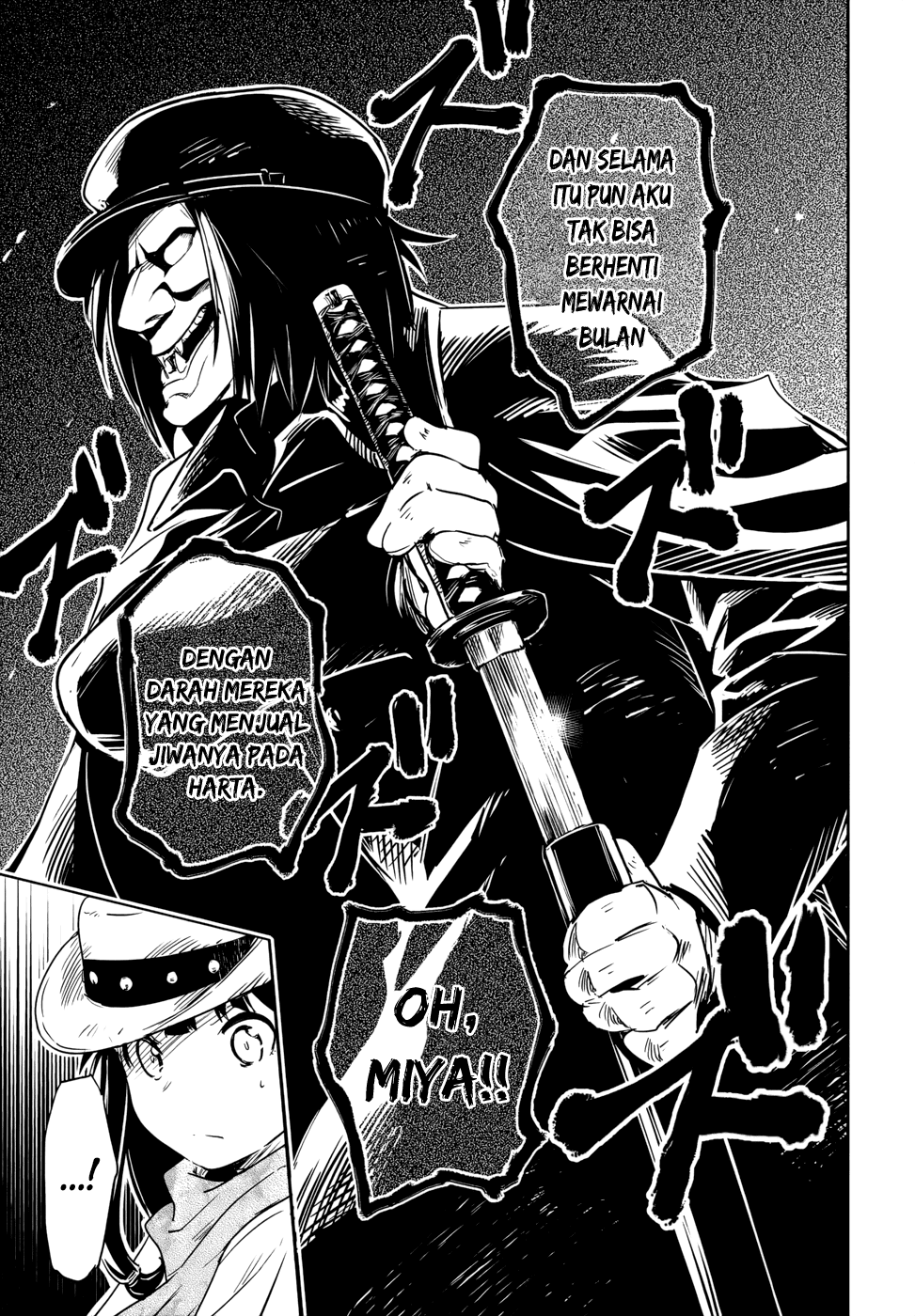 Boku ni Koisuru Mechanical Chapter 13 - halaman 20