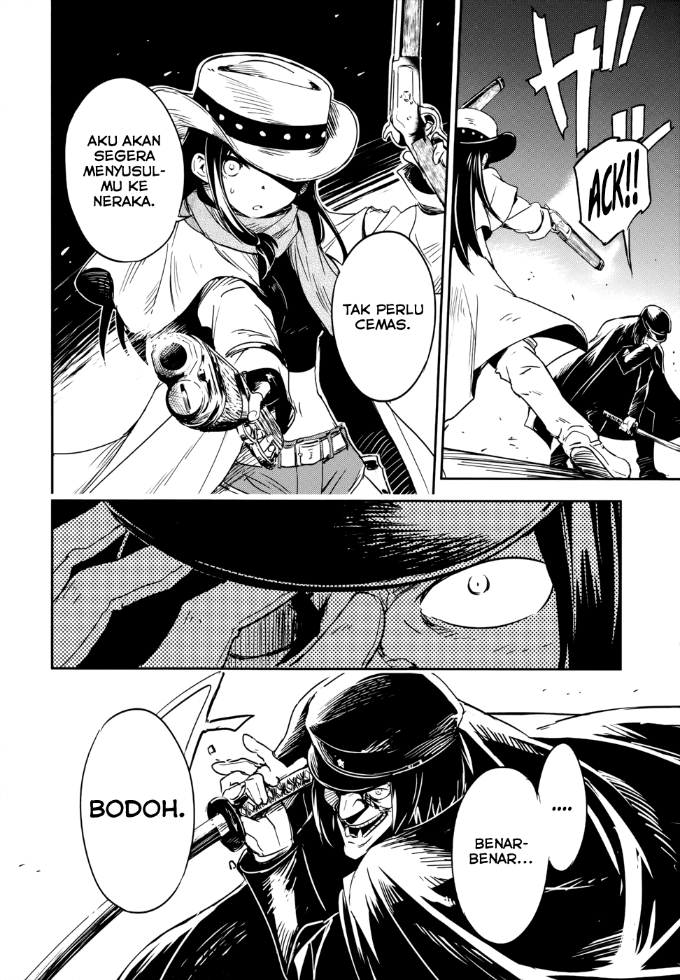 Boku ni Koisuru Mechanical Chapter 13 - halaman 23