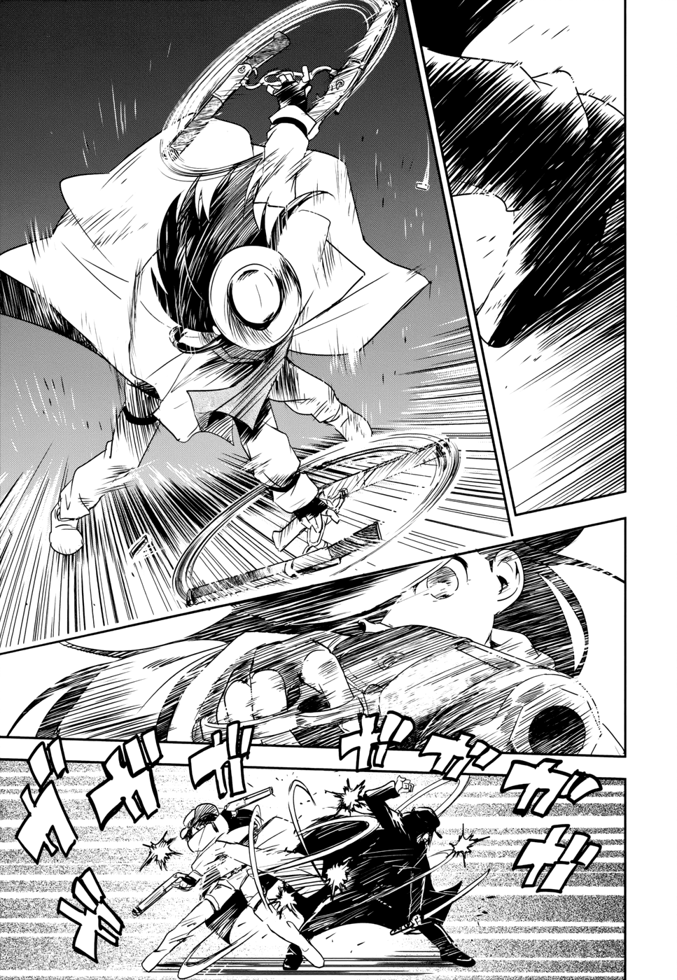Boku ni Koisuru Mechanical Chapter 13 - halaman 24
