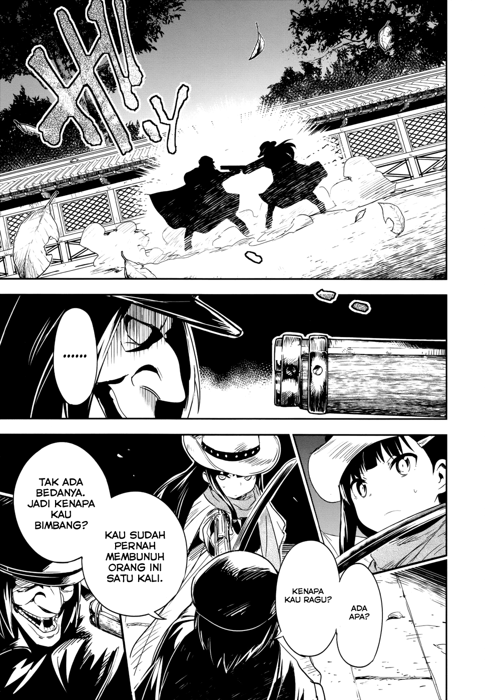 Boku ni Koisuru Mechanical Chapter 13 - halaman 26