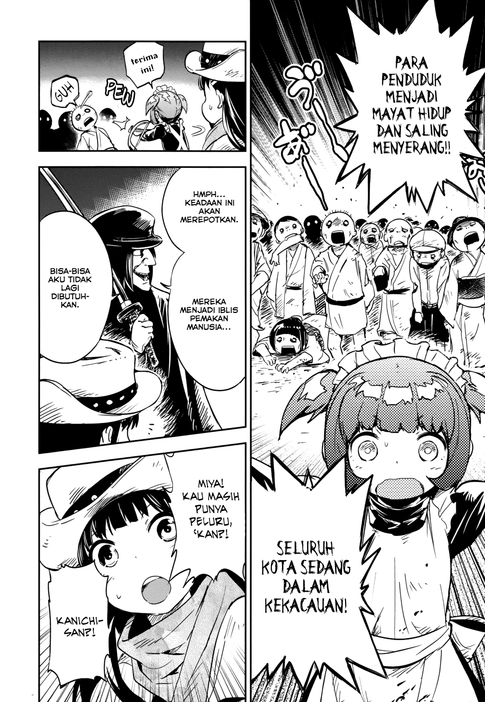 Boku ni Koisuru Mechanical Chapter 13 - halaman 29