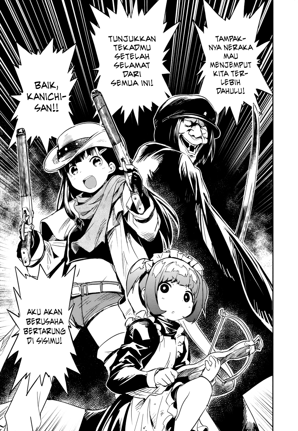 Boku ni Koisuru Mechanical Chapter 13 - halaman 30