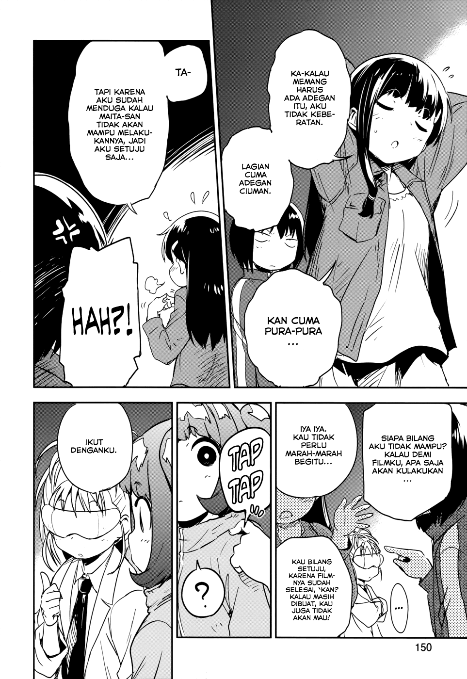 Boku ni Koisuru Mechanical Chapter 13 - halaman 33