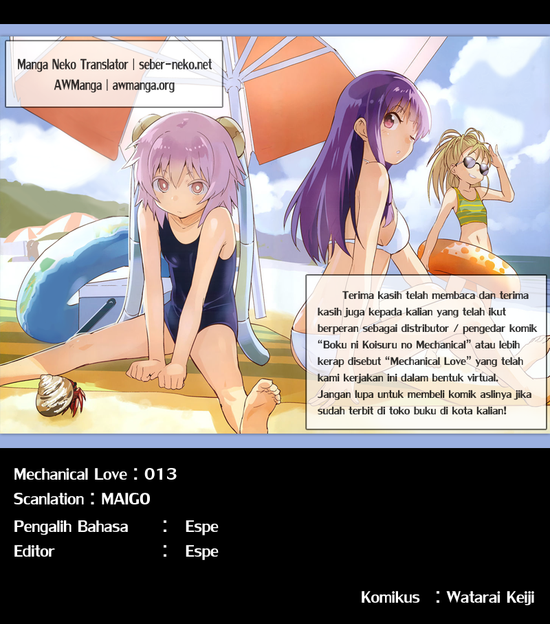 Boku ni Koisuru Mechanical Chapter 13 - halaman 36