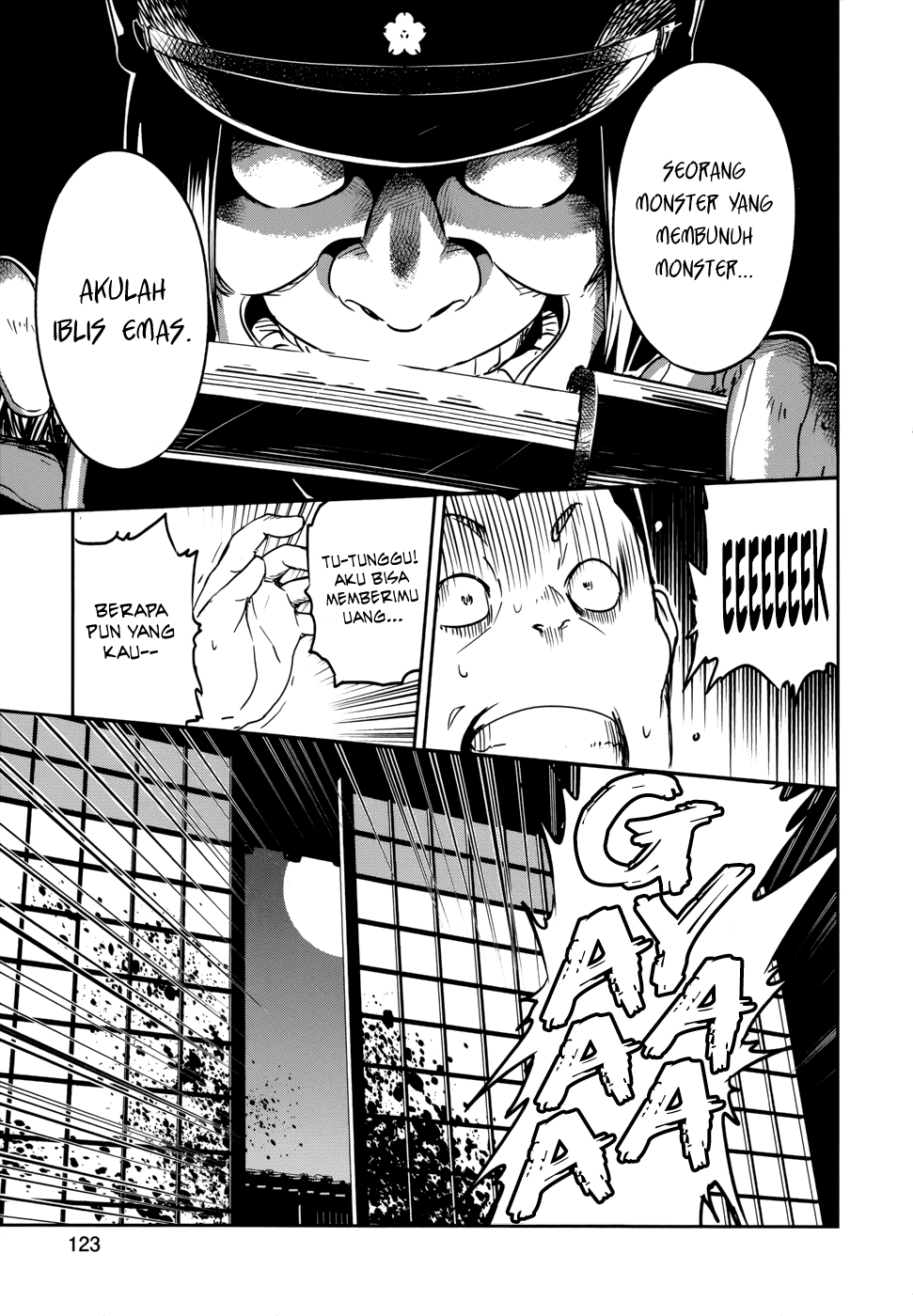 Boku ni Koisuru Mechanical Chapter 13 - halaman 6