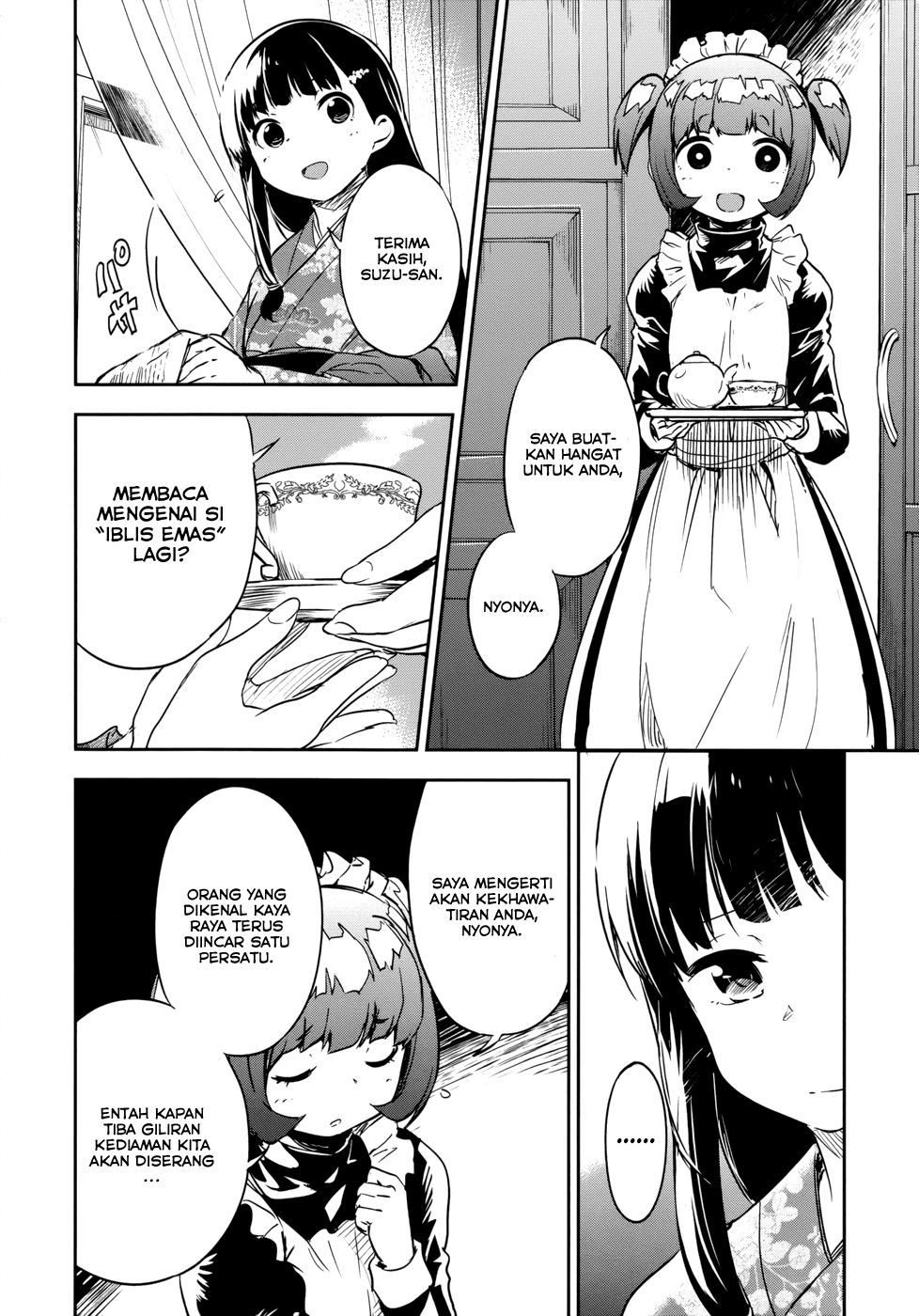 Boku ni Koisuru Mechanical Chapter 13 - halaman 9