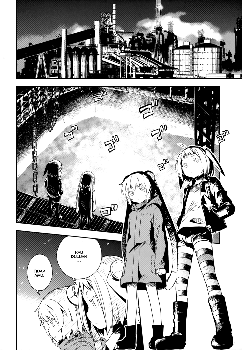 Boku ni Koisuru Mechanical Chapter 14 - halaman 15