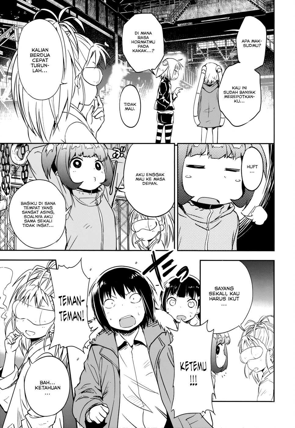Boku ni Koisuru Mechanical Chapter 14 - halaman 16