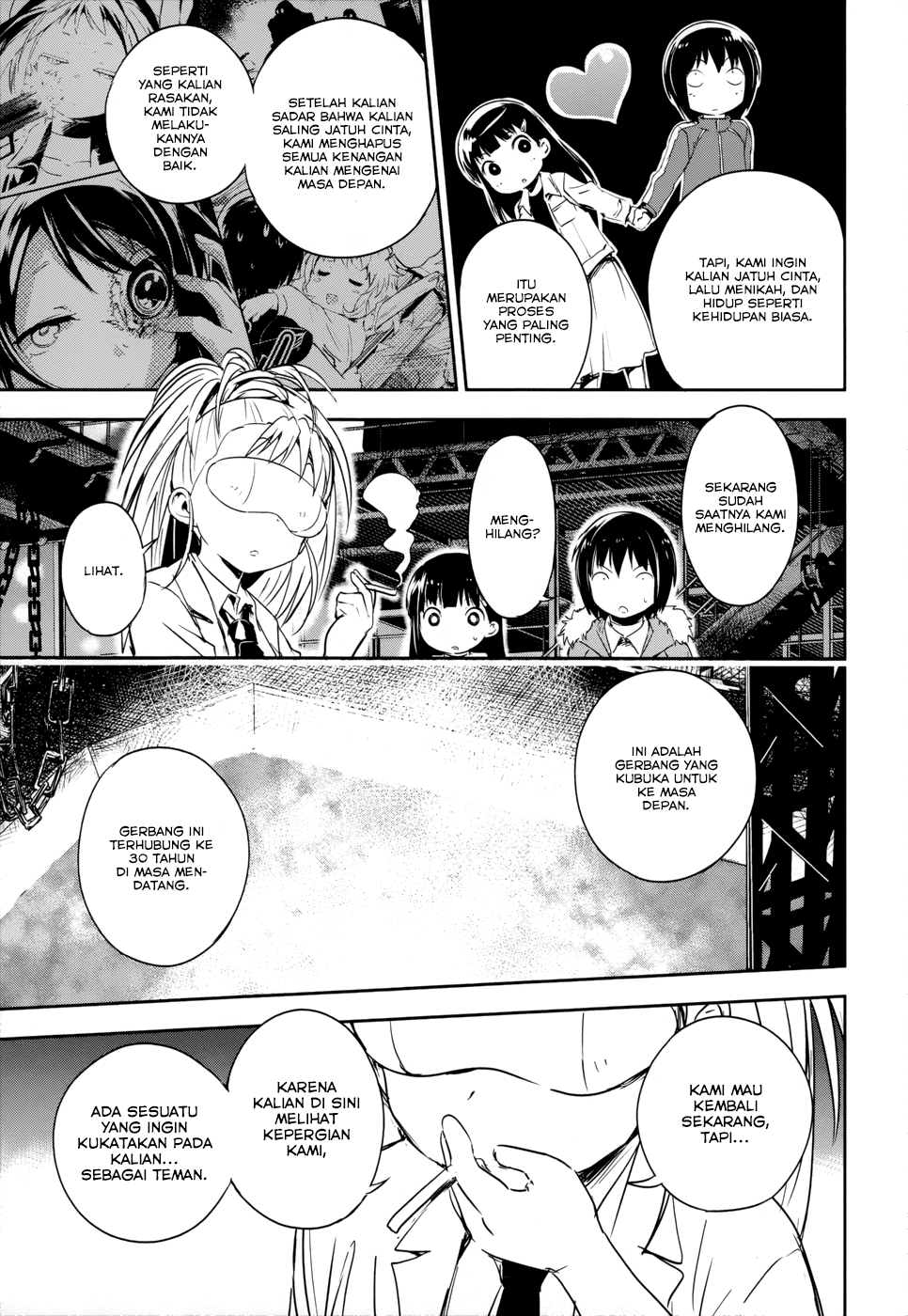 Boku ni Koisuru Mechanical Chapter 14 - halaman 18