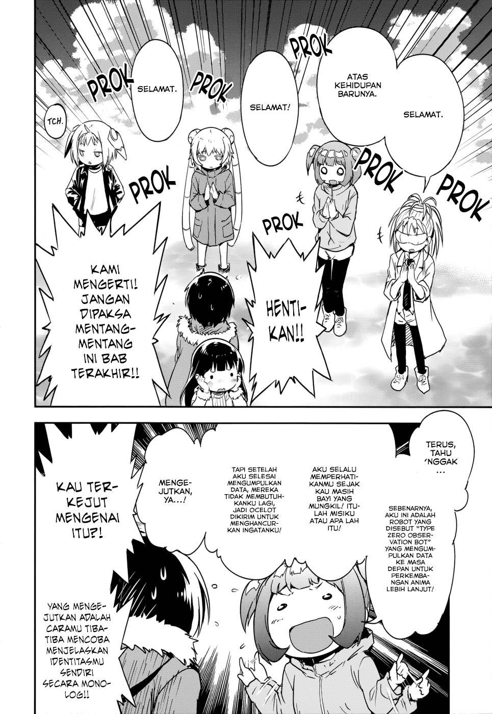 Boku ni Koisuru Mechanical Chapter 14 - halaman 19