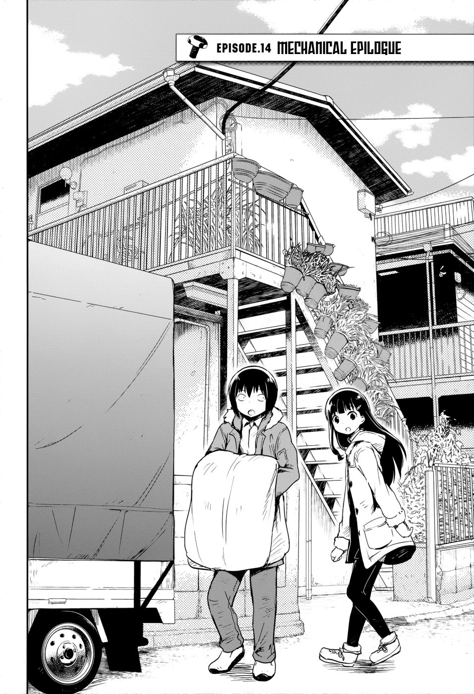 Boku ni Koisuru Mechanical Chapter 14 - halaman 2
