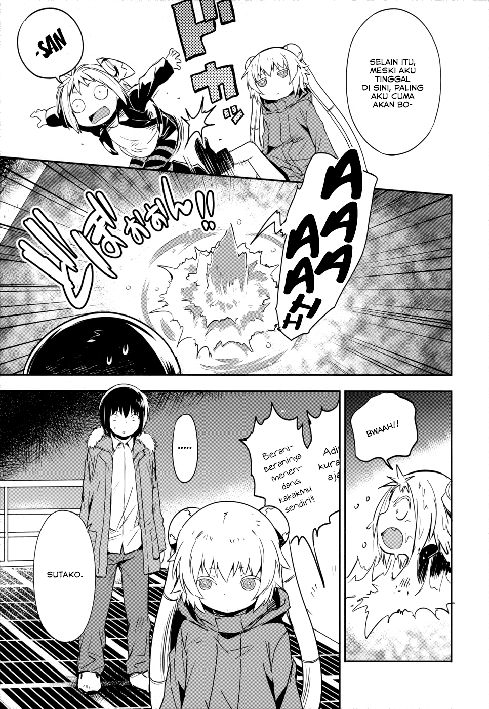 Boku ni Koisuru Mechanical Chapter 14 - halaman 22