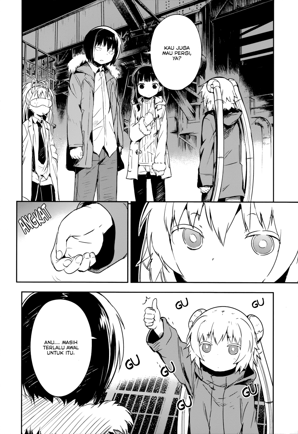 Boku ni Koisuru Mechanical Chapter 14 - halaman 23